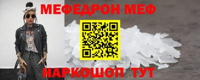 герыч Лесосибирск