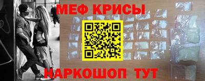 jwh Ливны