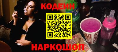 герыч Лесосибирск