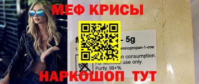герыч Лесосибирск