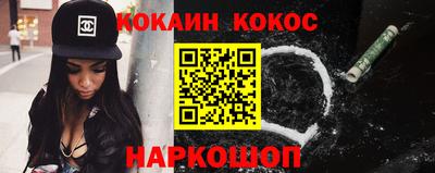 герыч Лесосибирск