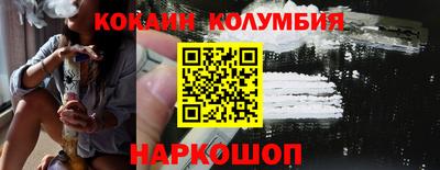 jwh Ливны