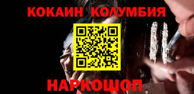 герыч Лесосибирск