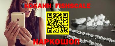jwh Ливны
