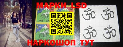 jwh Ливны