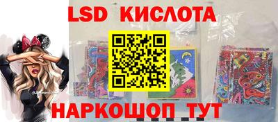 мефедрон Ликино-Дулёво