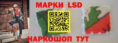 мефедрон Ликино-Дулёво