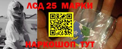 мефедрон Ликино-Дулёво