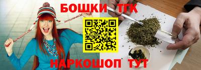 герыч Лесосибирск