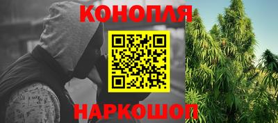 герыч Лесосибирск