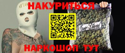 jwh Ливны