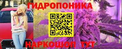 мефедрон Ликино-Дулёво