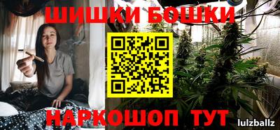 jwh Ливны