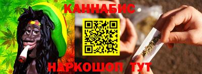 jwh Ливны