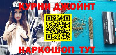 jwh Ливны