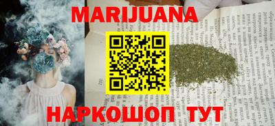 jwh Ливны