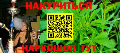герыч Лесосибирск