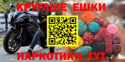 jwh Ливны