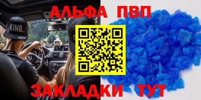 jwh Ливны