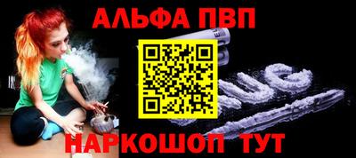jwh Ливны