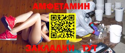 jwh Ливны