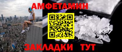 jwh Ливны