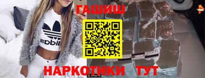 jwh Ливны