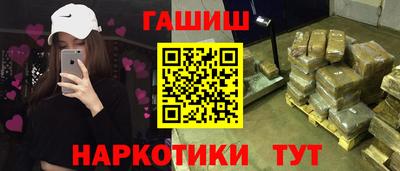 мефедрон Ликино-Дулёво
