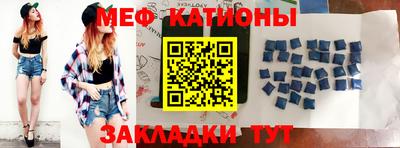 герыч Лесосибирск