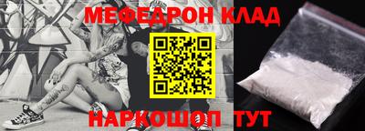 jwh Ливны