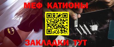 герыч Лесосибирск