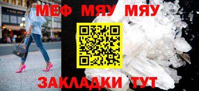 jwh Ливны